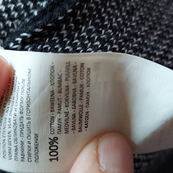 Cardigan - Picture 3 of 5